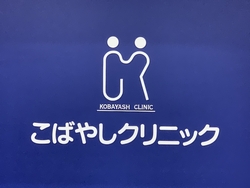 ����ˡ�ͼ��Ĺ��ֲ񡡤��Ф䤷����˥å���