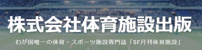 ��������ΰ���߽�����