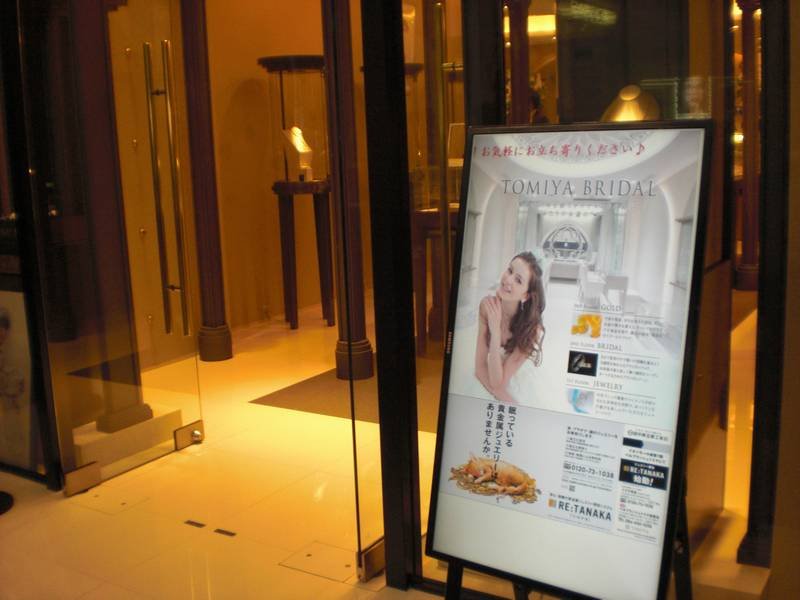 ������ҥȥߥ䥳���ݥ졼�������